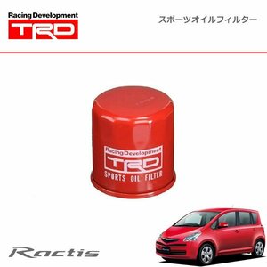 TRD スポーツオイルフィルター ラクティス SCP100 NCP100 NCP105 NCP110 05/10～10/10