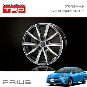 TRD アルミホイール KYOHO SMACK BASALT 15インチ 1本 プリウス ZVW51 ZVW55 18/12～