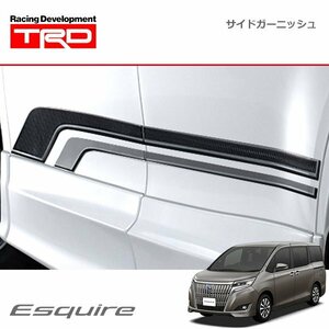 TRD サイドガーニッシュ エスクァイア ZRR80G ZRR85G ZWR80G 20/04～ 除くドアエッジプロテクター付車