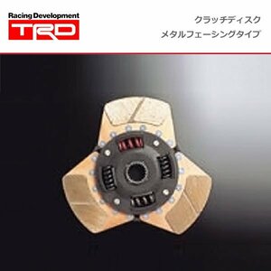 TRD クラッチディスク メタルフェーシング カローラ / スプリンター / レビン / トレノ AE111 95/05～00/08 4A-GE、4A-FE