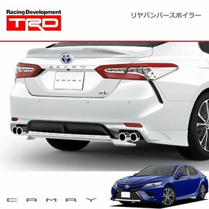 TRD リヤバンパースポイラー プラチナホワイトパールマイカ(089) カムリ AXVH70 AXVH75 18/08～21/01