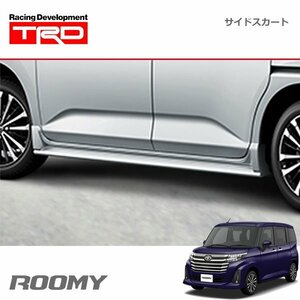 TRD GRサイドスカート 素地(未塗装) ルーミー M900A M910A 20/9～