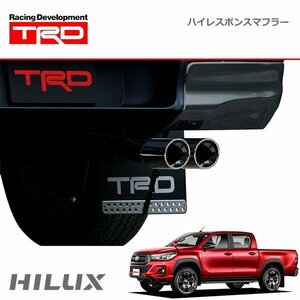 TRD ハイレスポンスマフラー ハイラックス GUN125 17/09～20/08