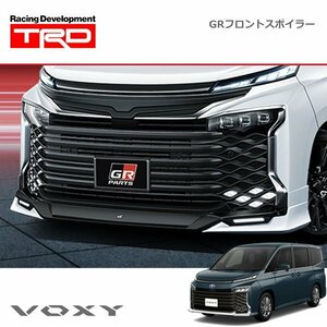 TRD GRフロントスポイラー(LED付) ホワイトパールクリスタルシャイン ヴォクシー MZRA90W MZRA95W ZWR90W ZWR95W 22/1～