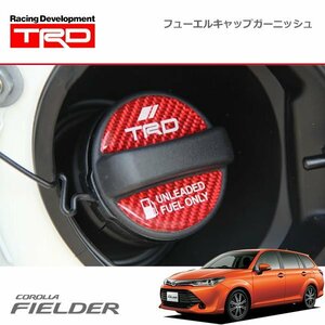 TRD フューエルキャップガーニッシュ カローラフィールダー NZE161G NZE164G NRE161G ZRE162G NKE165G 15/03～