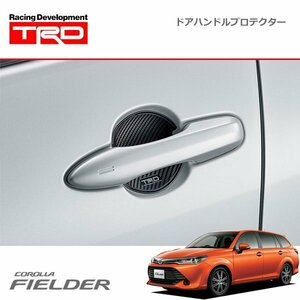 TRD ドアハンドルプロテクター ブラック 2枚セット カローラフィールダー NZE161G NZE164G NRE161G ZRE162G NKE165G 15/03～17/10