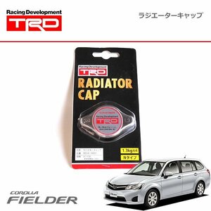 TRD ラジエターキャップ カローラフィールダー NZE161G NZE164G NRE161G ZRE162G 12/05～15/03 除くハイブリッド車