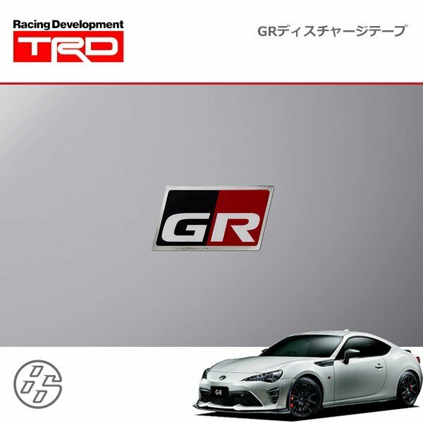 TRD GRディスチャージテープ 小：1枚 ハチロク GR SPORT ZN6 17/12～