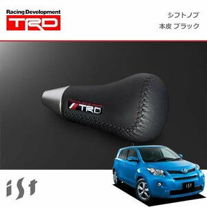 TRD シフトノブ(左右非対称) 本革 ブラック イスト NCP110 NCP115 ZSP110 07/07～16/05