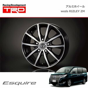 TRD アルミホイール weds RIZLEY ZM 15インチ 1本 エスクァイア ZRR80G ZRR85G 19/01～20/04 除く4WD車、キー付ホイールナット付車