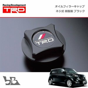 TRD オイルフィラーキャップ 樹脂製 ブラック ネジ式 bB QNC20 QNC21 QNC25 05/12～16/08