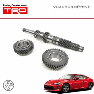 TRD クロスミッションギヤセット ハチロク ZN6 16/07～ マニュアルトランスミッション車のみ