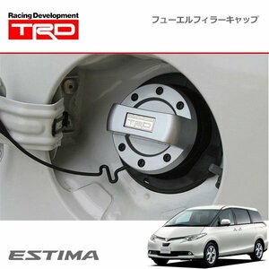 TRD フューエルキャップカバー エスティマ ACR50W ACR55W GSR50W GSR55W 06/01～16/06