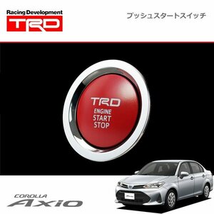 TRD プッシュスタートスイッチ ガソリン車（インジケーターランプ無） カローラアクシオ NRE161 NZE164 17/10～19/9