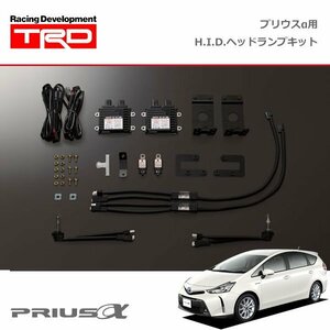 TRD HIDバルブキット D4S 6000K 2本セット プリウスα ZVW40W ZVW41W 14/11～ 除くBi-Beam LED付車