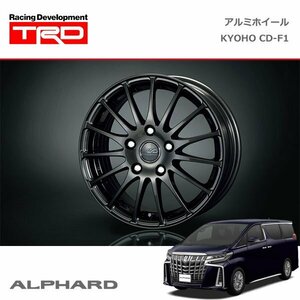 TRD アルミホイール KYOHO CD-F1 16インチ 1本 アルファード AGH30W AGH35W AYH30W 19/12～21/04