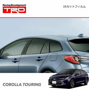 TRD IRカットフィルム スモーク カローラツーリング NRE210W ZRE212W ZWE211W ZWE214W 19/9～22/9 除く電子インナーミラー付車