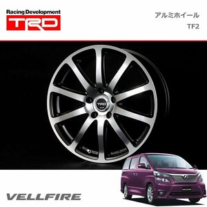 TRD アルミホイール TF2 ダイヤモンドカットシルバー 18インチ 1本 ヴェルファイア ANH20W GGH20W ATH20W 08/05～15/01