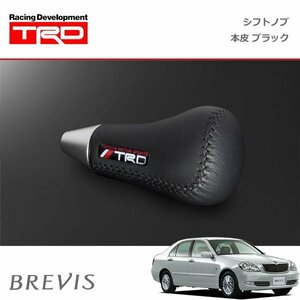 TRD シフトノブ(左右非対称) 本革 ブラック ブレビス JCG10 JCG11 JCG15 01/06～07/05 ゲート式AT車