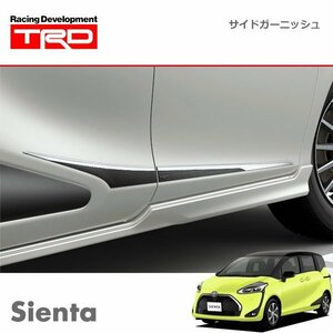 TRD サイドガーニッシュ シエンタ NHP170G NSP170G NCP175G NSP172G 18/9～19/12