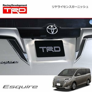 TRD リヤライセンスガーニッシュ エスクァイア ZRR80G ZRR85G ZWR80G 20/04～