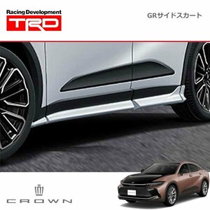 TRD GRサイドスカート プレシャスホワイトパール クラウン AZSH35 TZSH35 22/7～