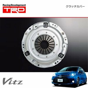 TRD クラッチカバー ヴィッツ NCP131 14/04～16/12 MT車