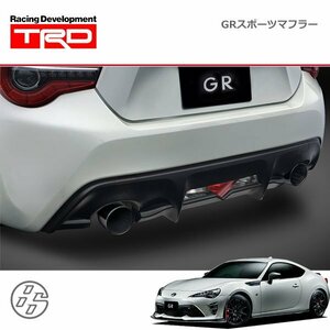 TRD GRスポーツマフラー ハチロク GRスポーツ ZN6 17/12～