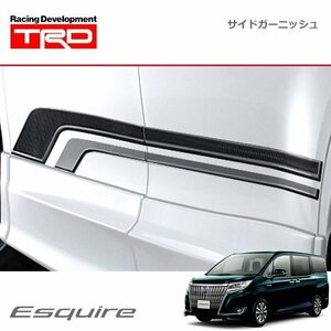 TRD サイドガーニッシュ エスクァイア ZRR80G ZRR85G ZWR80G 19/01～20/04 除くドアエッジプロテクター付車