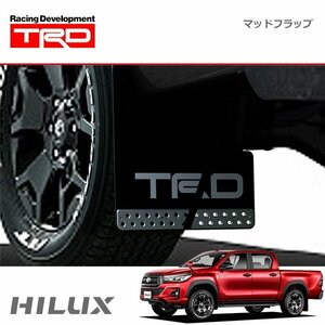 TRD マッドフラップ ブラック ハイラックス GUN125 17/09～20/08 除くオーバーフェンダー付車