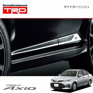 TRD サイドガーニッシュ カローラアクシオ NKE165 NRE160 NRE161 NZE161 NZE164 17/10～19/9