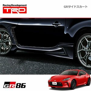 TRD GRサイドスカート クリスタルブラックシリカ GR86 ハチロク ZN8 21/10～