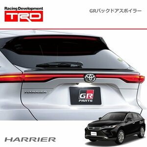 TRD GRバックドアスポイラー ハリアー AXUH80 AXUH85 MXUA80 MXUA85 20/6～