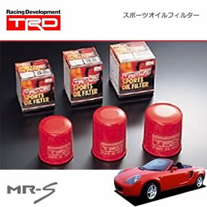 TRD スポーツオイルフィルター MR-S ZZW30 94/05～07/07 1ZZ-FE