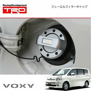 TRD フューエルキャップカバー ヴォクシー ZRR70G ZRR70W ZRR75G ZRR75W 07/06～14/01