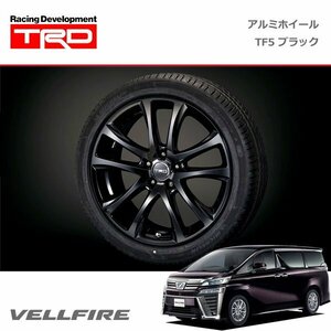 TRD アルミホイール TF5(ブラック) 19インチ 1本 ヴェルファイア AGH30W AGH35W GGH30W GGH35W AYH30W 17/12～18/10