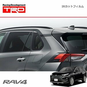 TRD IRカットフィルム スモーク RAV4 MXAA52 MXAA54 AXAH52 AXAH54 19/4～ デジタルインナーミラー付車のみ、カメラ部カット入り