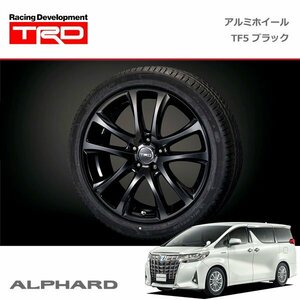 TRD アルミホイール TF5(ブラック) 19インチ 1本 アルファード AGH30W AGH35W GGH30W GGH35W AYH30W 17/12～18/10