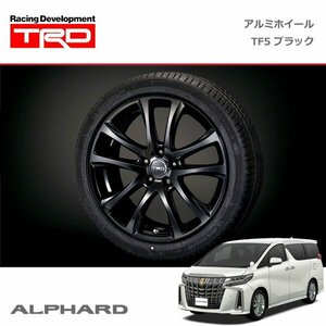 TRD アルミホイール TF5(ブラック) 19インチ 1本 アルファード AGH30W AGH35W GGH30W GGH35W AYH30W 21/04～