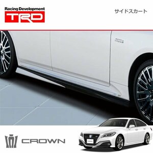 TRD サイドスカート 未塗装 クラウン ARS220 AZSH20 AZSH21 GWS224 20/11～