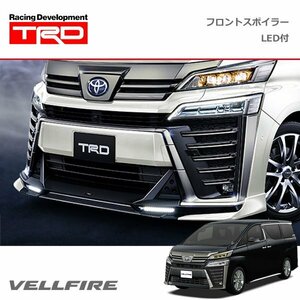 TRD フロントスポイラー(LED付) 未塗装 ヴェルファイア AGH30W AGH35W AYH30W 21/04～