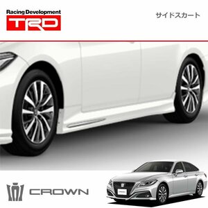 TRD サイドスカート 未塗装 クラウン ARS220 AZSH20 AZSH21 GWS224 18/6～20/11