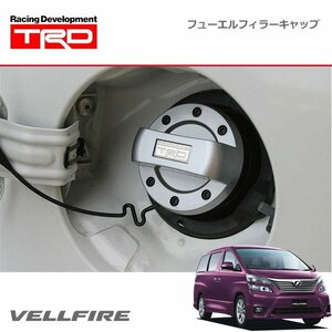 TRD フューエルキャップカバー ヴェルファイア ANH20W ANH25W GGH20W GGH25W ATH20W 08/05～15/01 除くサイドリフトアップシート付車