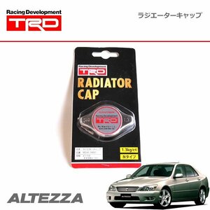 TRD ラジエターキャップ アルテッツァ / アルテッツァジータ SXE10 GXE10 JCE10W JCE15W