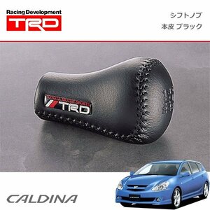 TRD シフトノブ(左右非対称) 本皮 ブラック カルディナ ST210G AT211G ST215G ST215W CT216G 97/09～02/09 M/T車