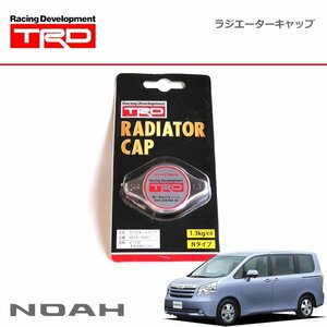 TRD ラジエターキャップ ノア ZRR70G ZRR75G ZRR70W ZRR75W 07/06～14/01