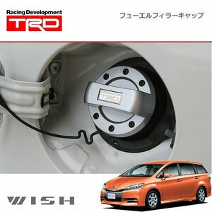 TRD フューエルキャップカバー ウィッシュ ZGE20G ZGE20W ZGE21G ZGE22W ZGE25G ZGE25W 09/04～