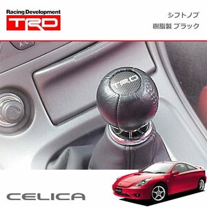 TRD シフトノブ(球形) 樹脂製 ブラック セリカ ZZT230 ZZT231 99/09～06/04 M/T車全車