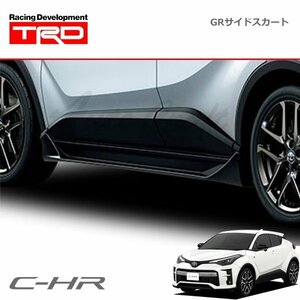 TRD GRサイドスカート C-HR NGX10 ZYX11 19/10～ GRスポーツ