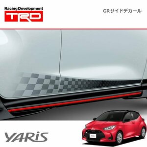 TRD GRサイドデカール ヤリス MXPH10 MXPH15 MXPA10 MXPA15 KSP210 20/1～ 除くドアエッジプロテクター（樹脂製）(純正用品)付車